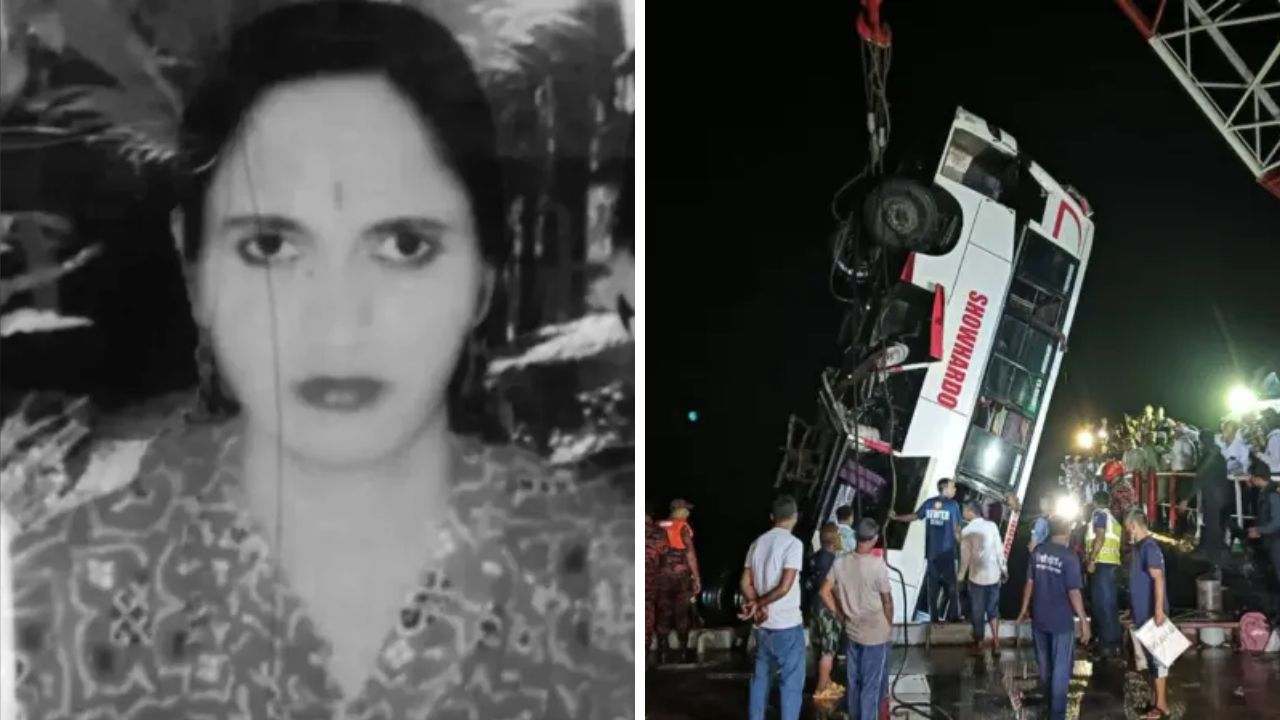 রানা প্লাজা থেকে বেঁচে ফেরা নাসিমার মৃত্যু পদ্মায় বাসডুবিতে